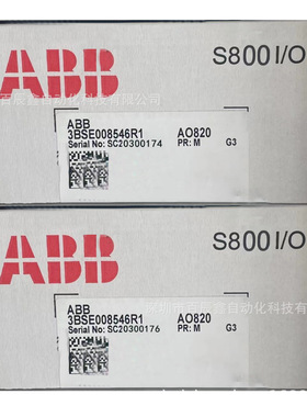 AO820 3BSE008546R1全新abb模块全国联保