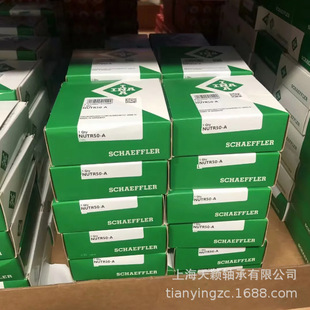 NUTR50A INA NUTR50 依纳滚针轴承 INA轴承 A轴承 INA滚轮轴承