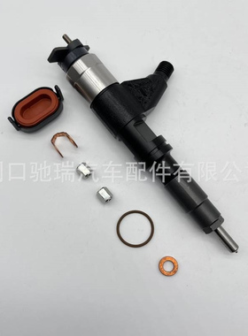 095000-6310共轨喷油器RE530362喷油嘴约翰迪尔4045T喷射器油嘴