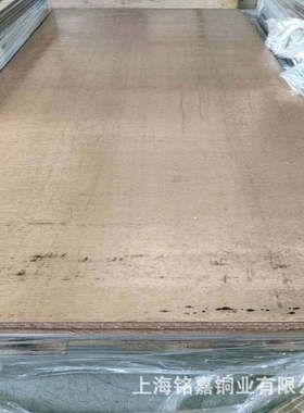 销售CuSn7Zn2Pb3铸造锡青铜板 铜管 CuSn5Pb20锡青铜套 锡青铜管