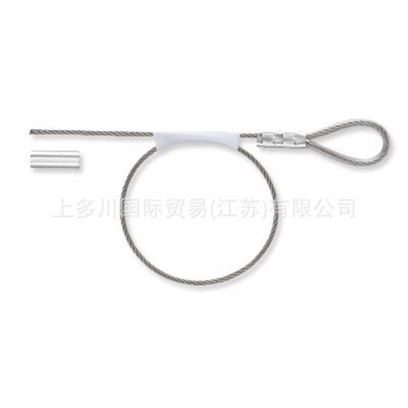 DAIWADENGYO支架大和电业SPRS-L1上多川供应 拍前请议价