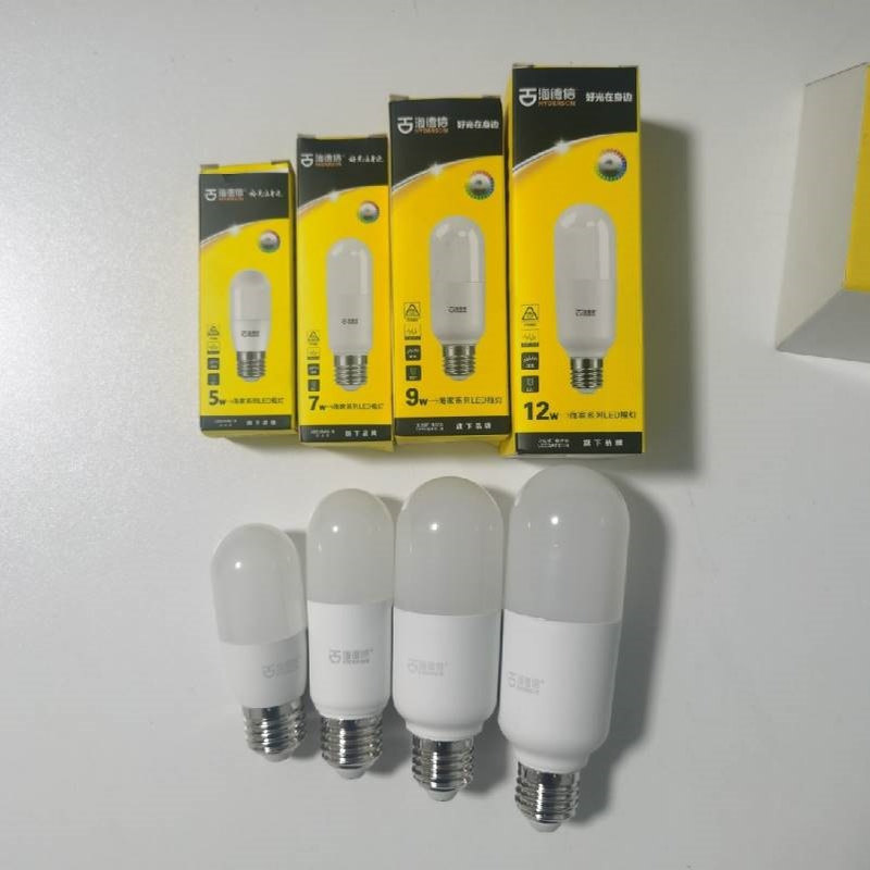 海德信LED棍灯替换老款节能灯筒灯5W7W9W12W无影灯泡