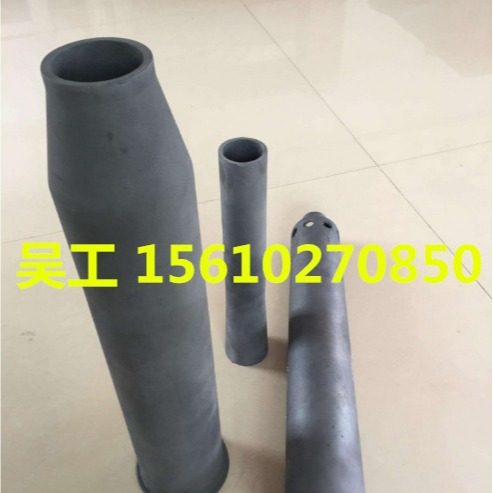 碳化硅烧嘴套 隧道窑烧嘴 喷火嘴 反应烧结碳化硅制品异形件,模玩/动漫/周边/娃圈三坑/桌游,文化/体育周边,淘宝优惠券,粉丝福利购,淘宝优惠卷