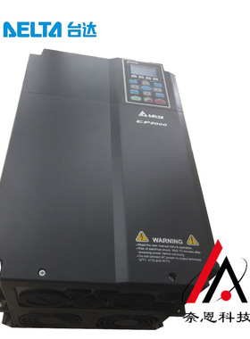 现货供应VFD300C43A台达VFD-C系列高性能重载型变频器