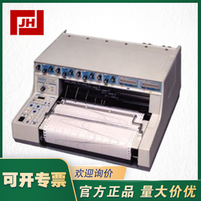 U-603-PANTOS-U-603台式记录仪