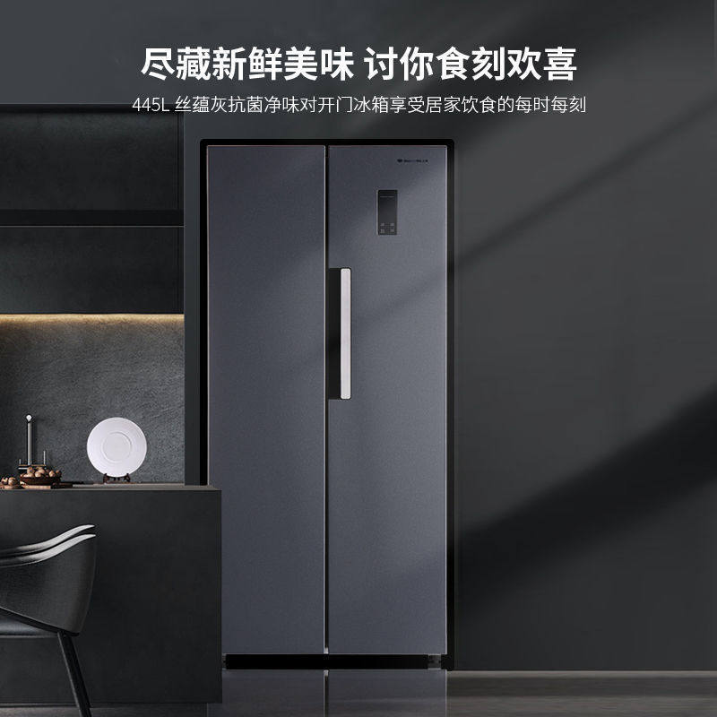 上菱对开门冰箱风冷无霜家用能效双变频十字四门净味中国大陆其他