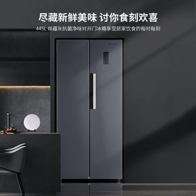 上菱对开门冰箱风冷无霜家用能效双变频十字四门净味中国大陆其他
