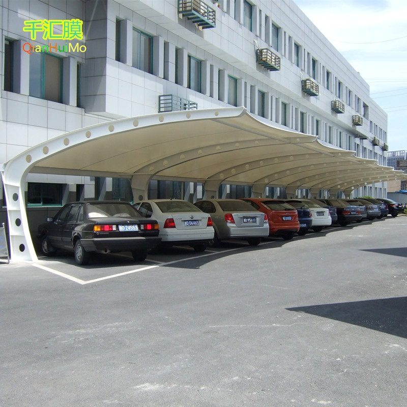 制作膜结构雨棚汽车蓬停车篷小区别墅遮阳蓬景观张拉膜钢构大跨度,模玩/动漫/周边/娃圈三坑/桌游,文化/体育周边,淘宝优惠券,粉丝福利购,淘宝优惠卷