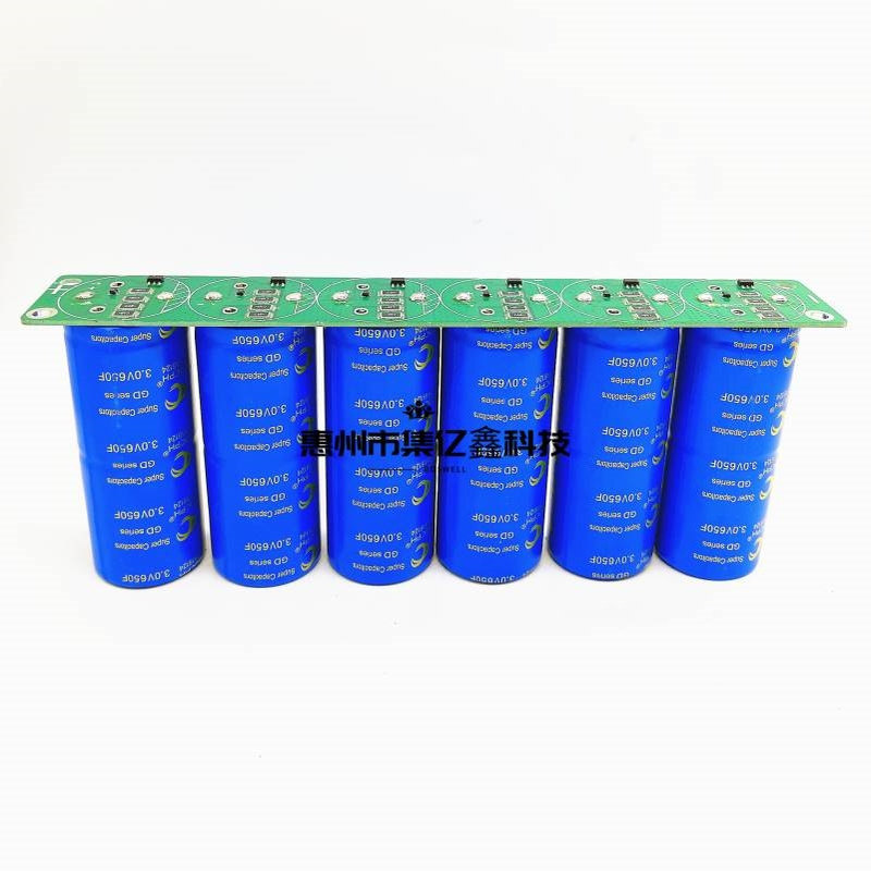 GDCPH超级法拉电容 18V108F汽车整流器 带均压板 3V650F模组