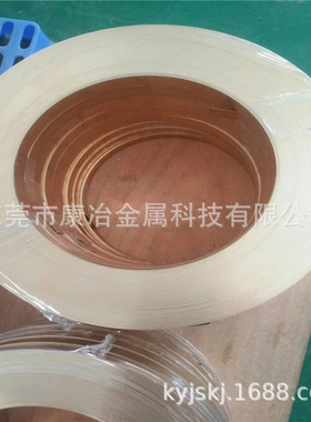c17410 c17500 c17510国产/进口铍铜带 铜箔 铍青铜皮 铜卷料卷带