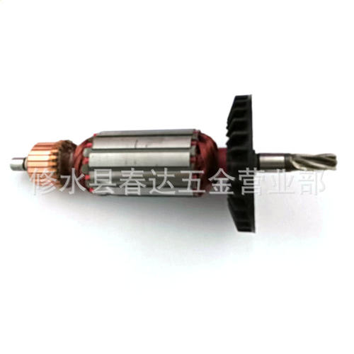 AC220-240V 5齿传动轴锤电枢转子 HR2440 HR2440F HR2450 HR2450F