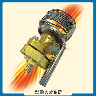 热力膨胀阀ATX 鹭宫R40C冷媒空调制冷设备用热力膨胀阀 34035DPS