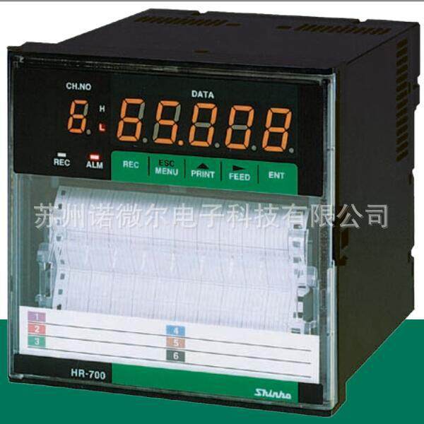 shinko神港HR-700有纸6打点式记录仪HR706色带KN-7021记录纸7012