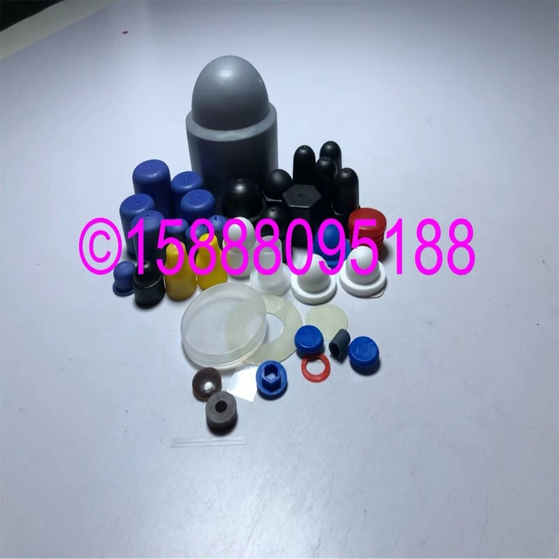 密封垫片玻璃垫片?盖型螺母?尼龙螺丝?尼龙螺栓?绝缘压板