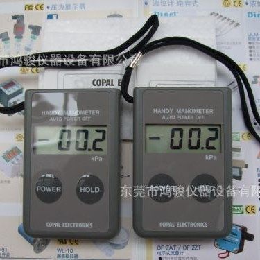 手持式压力计，手持式压力计价格，手持式压力计批发，鸿骏供应商