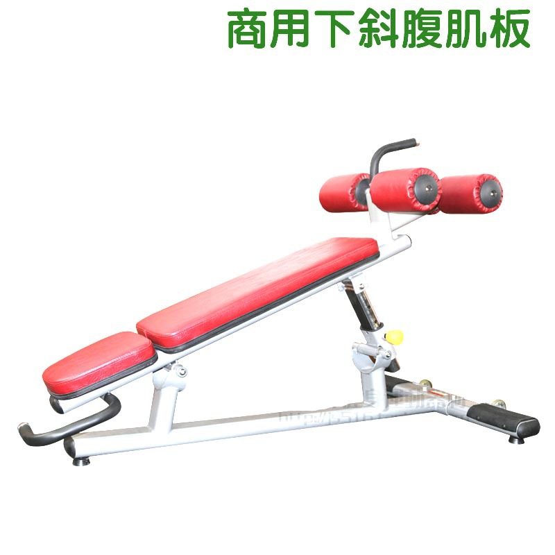 可调下斜腹肌板仰卧板力量型健身器材健身房商用器械