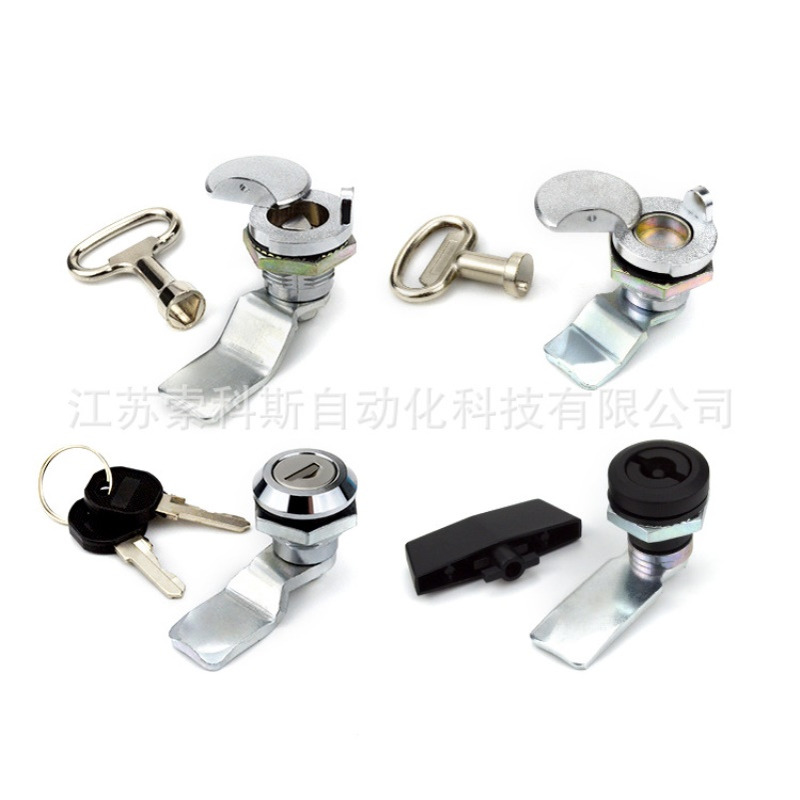 转舌锁三角单孔转舌锁配电箱柜铁皮柜门锁防雨锁 圆柱锁MS705-3E