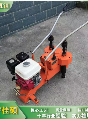 NLB内燃双头螺栓扳手 道岔螺栓维护 施工技术培训包教