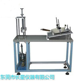 CX-Q0003厨具手柄抗拉试验机