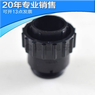 19芯 TE泰科AMP安普连接器转接头航空插头206044 114芯211772