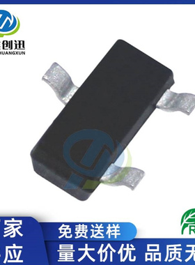 厂家供应 场效应管AO3403 SOT-23丝印A39T P沟道 贴片MOS场效应管