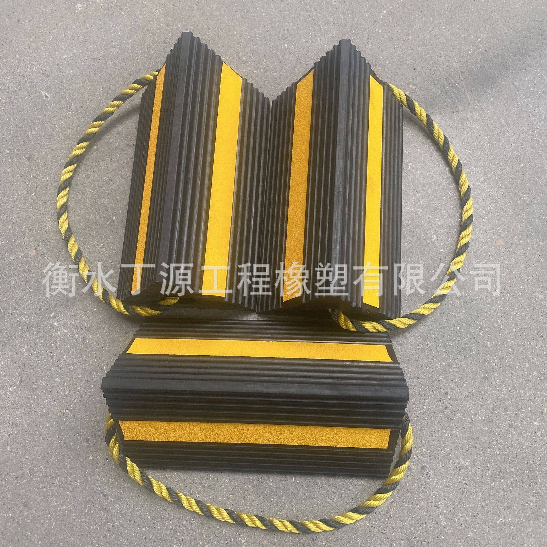 厂家直供橡胶飞机轮挡减速防滑挡板橡胶制品倒车止退器汽车配件