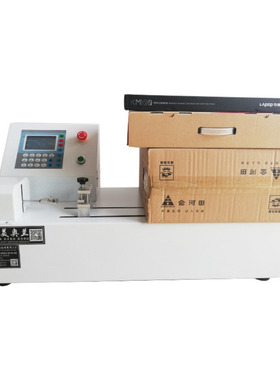 GB/T 2791、GB/T 2792、QB/T 2358 180剥离强度试验机 拉伸强度