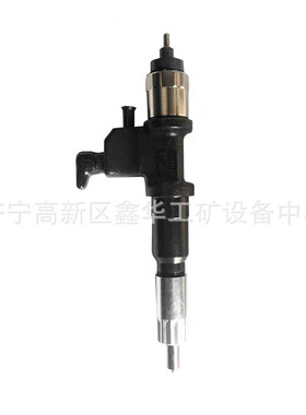 供应发动机配件095000-8170喷油器 0950008170 8-98121163-2油嘴