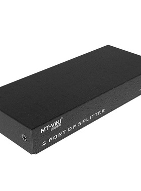 MT-DP102 迈拓维矩1进2出DisplayPort分配器2口DP高清扩展器