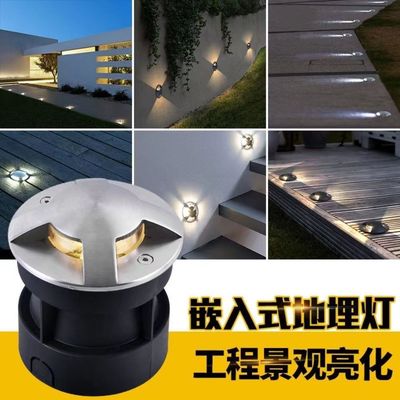 LED透光地埋灯不锈钢嵌入式侧光地面灯景观庭院灯院子台阶跑道灯