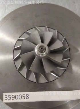 3590058 HX60W 3590058E 3590059 3536868 8112926 1596919