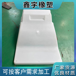 批发铁路用轨枕保护套双块式无砟轨道防护罩一大一小塑料保护套