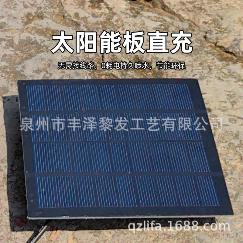 犀牛喷水动物模型装饰品公园池塘漂浮流水摆件别墅花园树脂