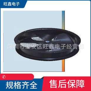 380V全金属轴流风机 M16台湾中一220V JAF M14D