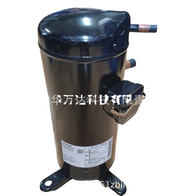 C-SBP170H38A C-SBP170H38B压缩机5匹涡旋式空调制冷压缩机配件制