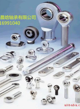 日本 THK关节轴承 IKO关节轴承 RNAF354517