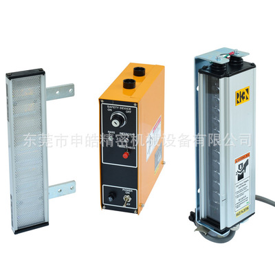 日本理研SEII红外线安全光栅自动化高速冲床光电保护装置高灵敏度