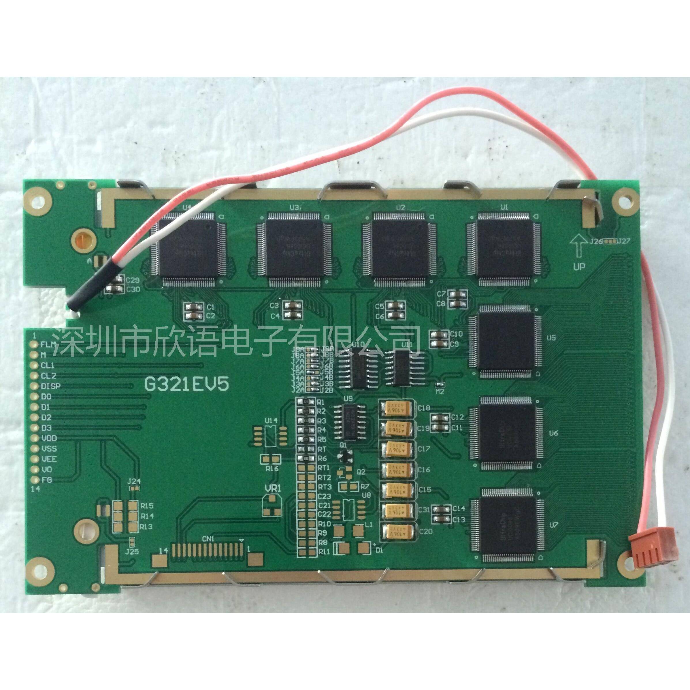 TW2294V-0 G321EV5,蓝屏5.1寸 G321E V5全新兼容屏