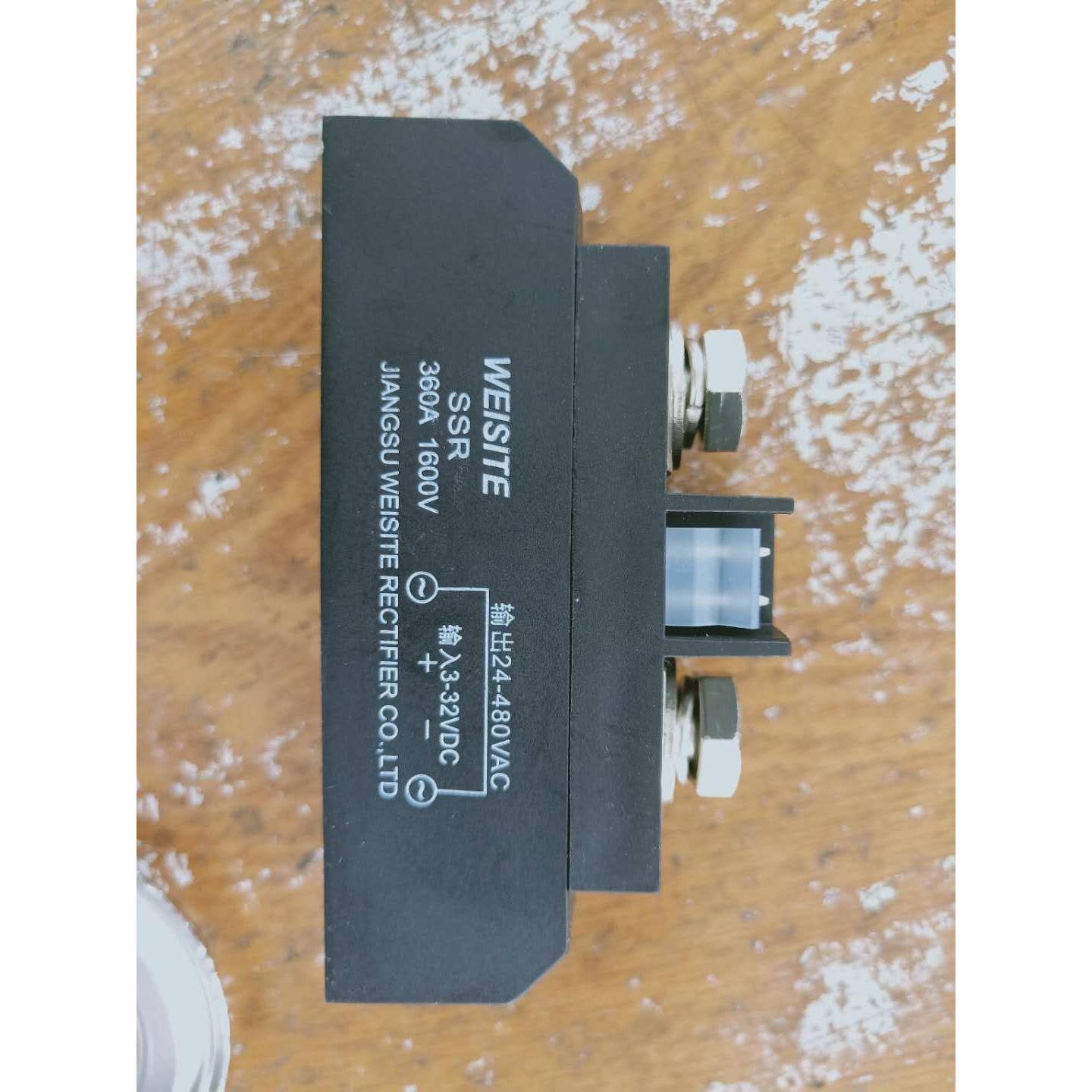 固态继电器SSR360A/1600V WEISITE威斯特整流器0511-86889811直销