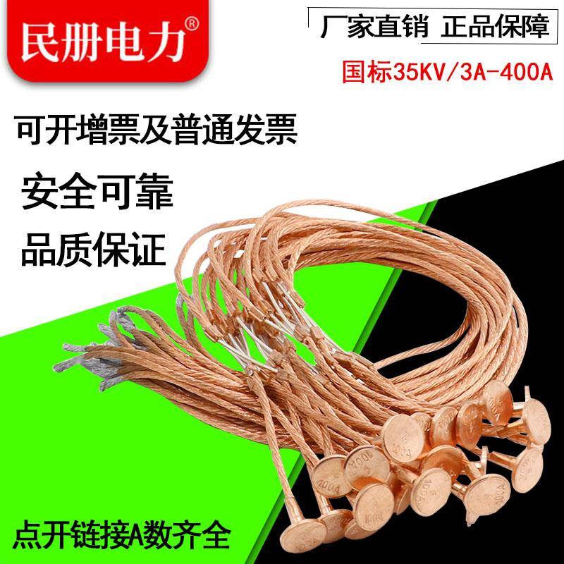 户外跌落式熔断器令克开关保险丝带扣国标高压熔丝35KV3A-40A200A