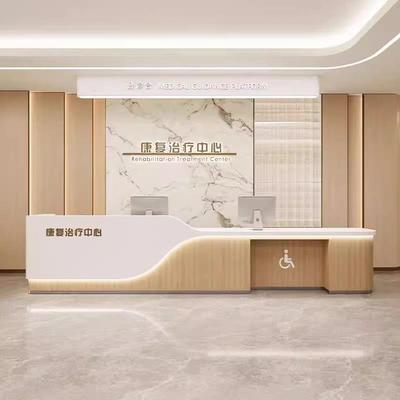 需定制简约公司前台木纹烤漆接待台口腔医院导诊台分诊台护士站收