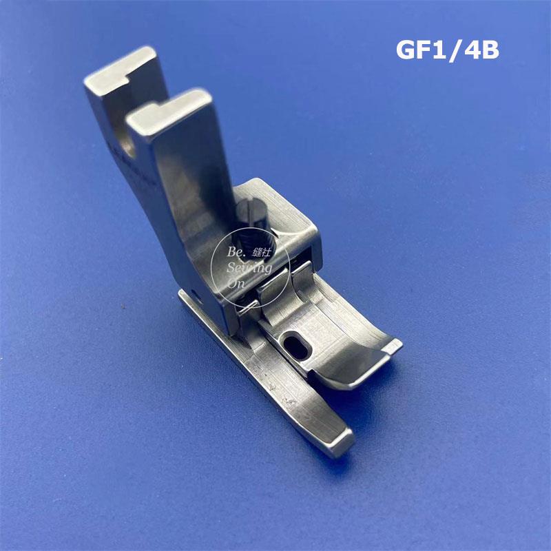 GF1/8B GF3/16B GF1/4B 平车高低压脚 卷边专用压脚 LEAGUE 力和