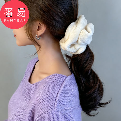 干发发圈A1pn008-丸子头发绳绑头发带大号毛绒洗脸毛巾发圈女