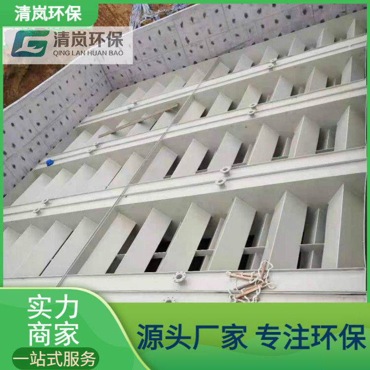 IC厌氧三相分离器水汽分离pp设备污水处理设备环保一体化设备