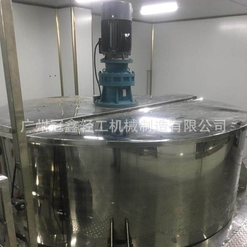 10吨洗衣液生产设备 洗衣液搅拌锅 洗洁精洗衣液搅拌机搅拌罐,清洗/食品/商业设备,食品搅拌机,淘宝优惠券,粉丝福利购,淘宝优惠卷