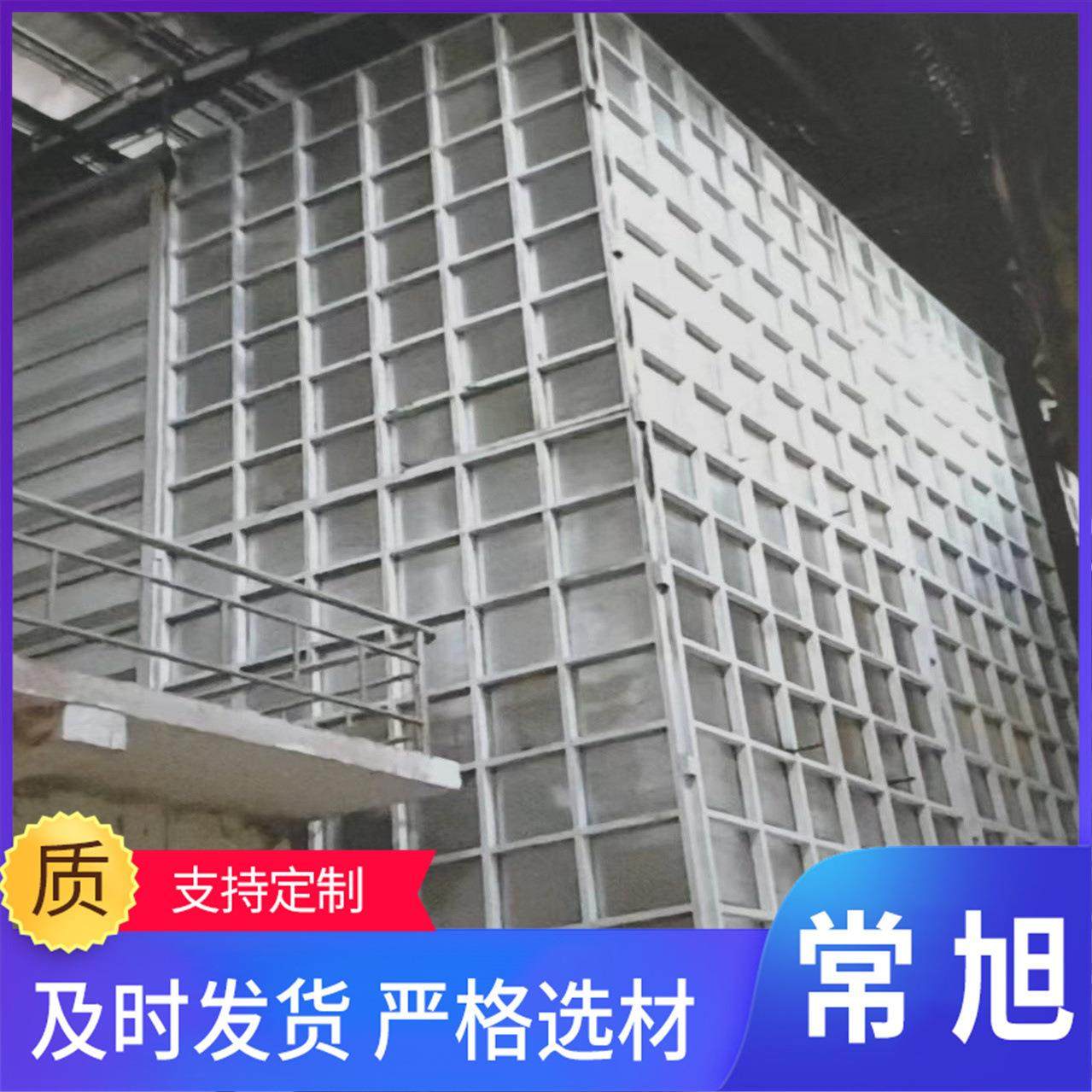 源头工厂生产大米凉米仓 采用275g 镀锌板拼接而成 工期短耐用,清洗/食品/商业设备,奶罐/储罐,淘宝优惠券,粉丝福利购,淘宝优惠卷