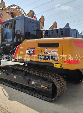 优惠供应 三一SANY SY215挖掘机 SY365H挖掘机 原版车况