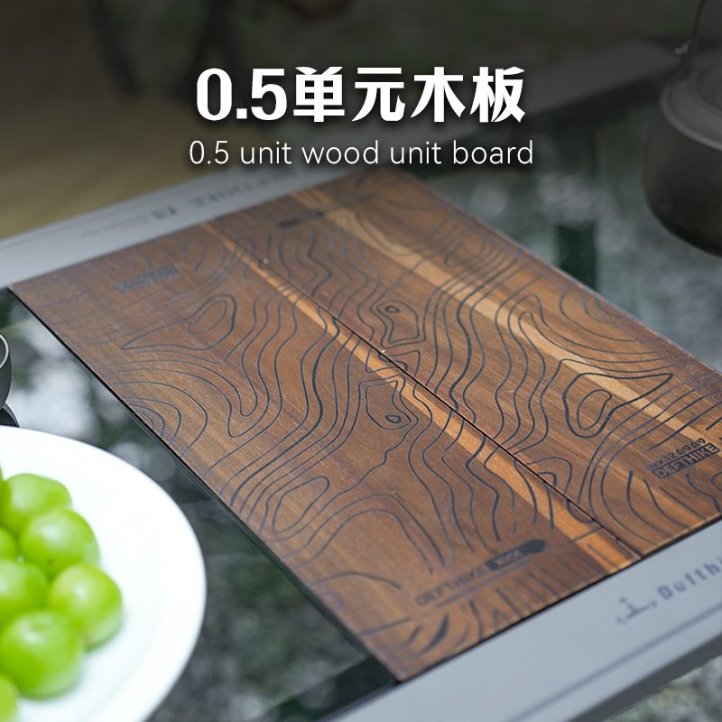 IGT半单元木板模块IGT桌面组件