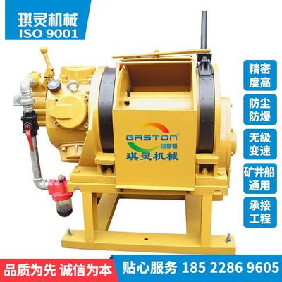 采煤矿凿井气动防爆绞车1吨2吨吨5吨10吨绞车船用舷梯气动绞车厂