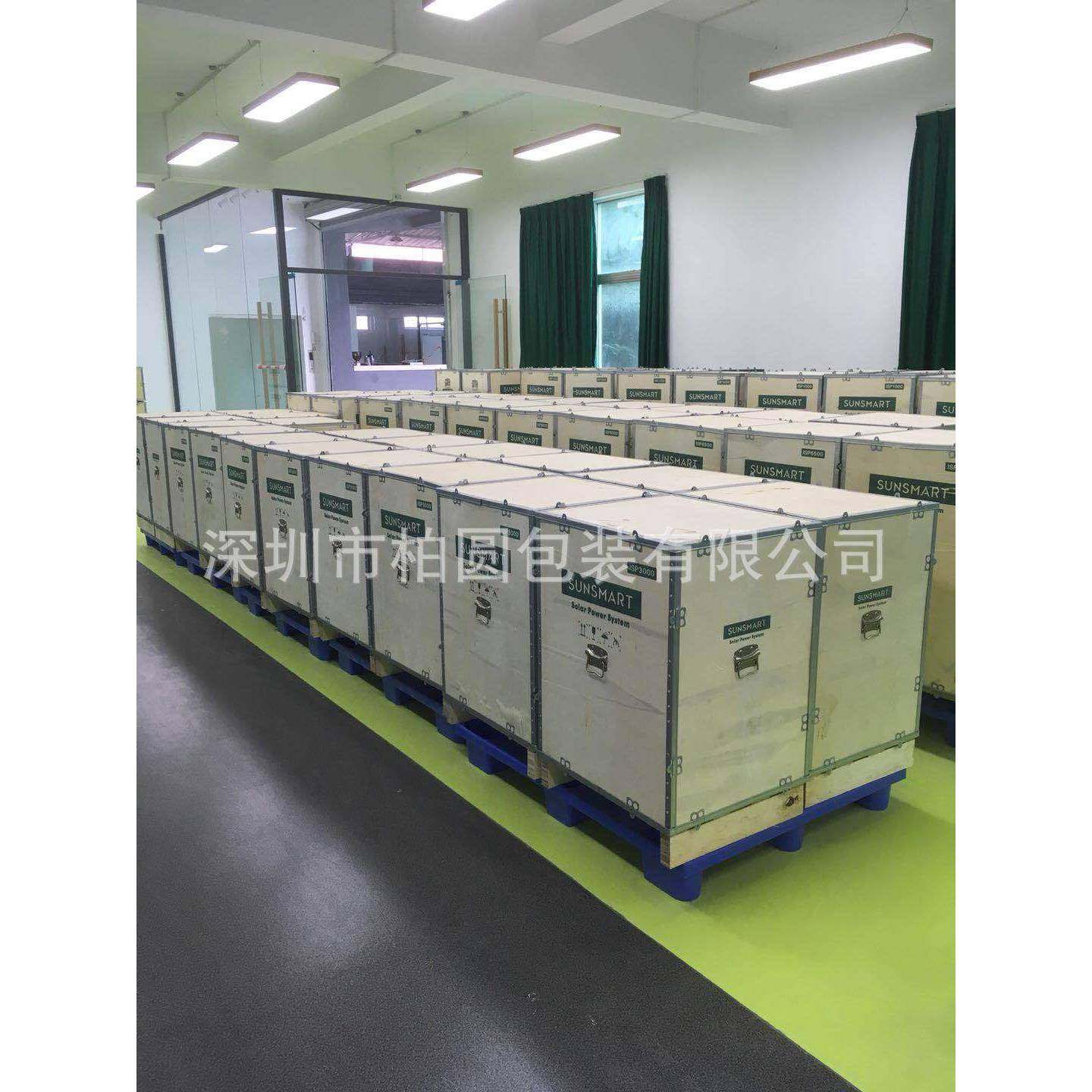 厂家直销加工定制木箱包装箱实木箱子量大从优.,包装,木托盘,淘宝优惠券,粉丝福利购,淘宝优惠卷